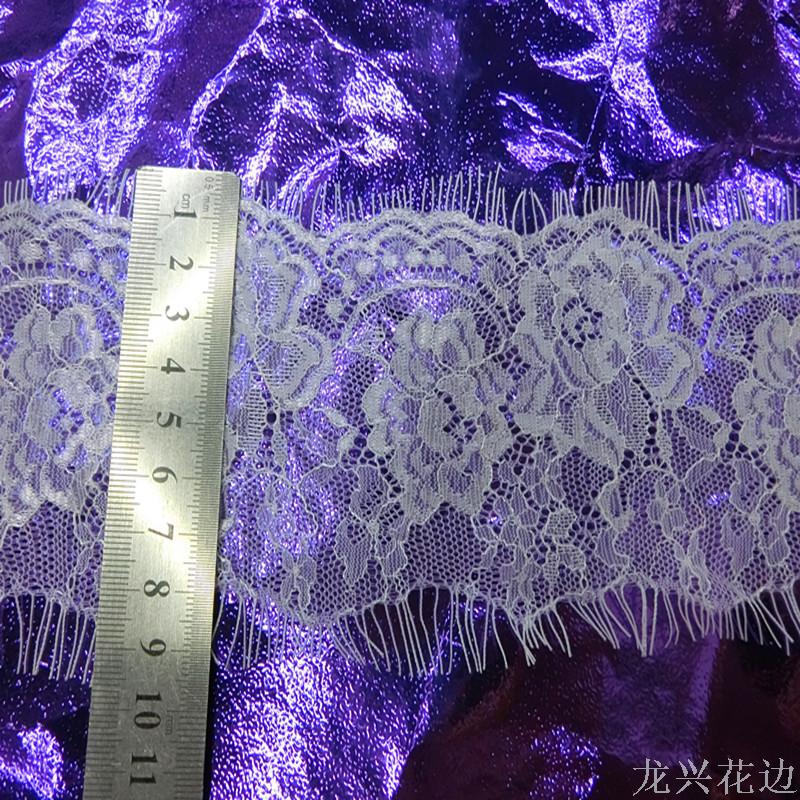 厂家直销蕾丝花边经典睫毛福建龙兴花边义乌市龙航纺织有限公司细节图