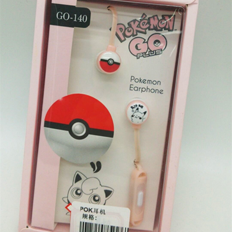 Cute cartoon earbuds with microphone and line control Application Scenario