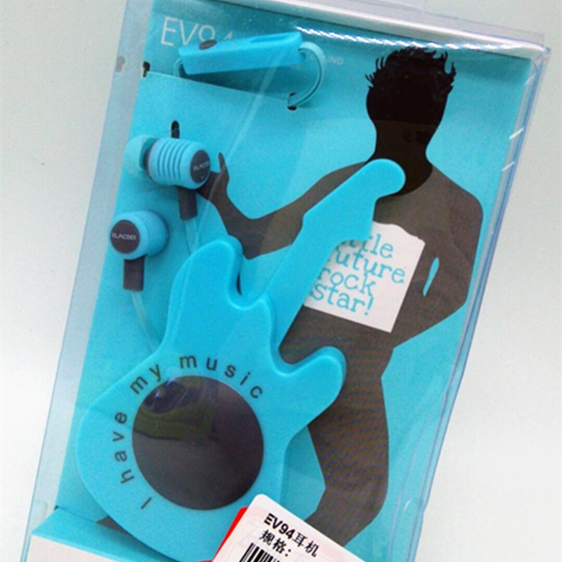 Creative and cute guitar headphones, earbuds, storage box, cartoon headphones Application Scenario