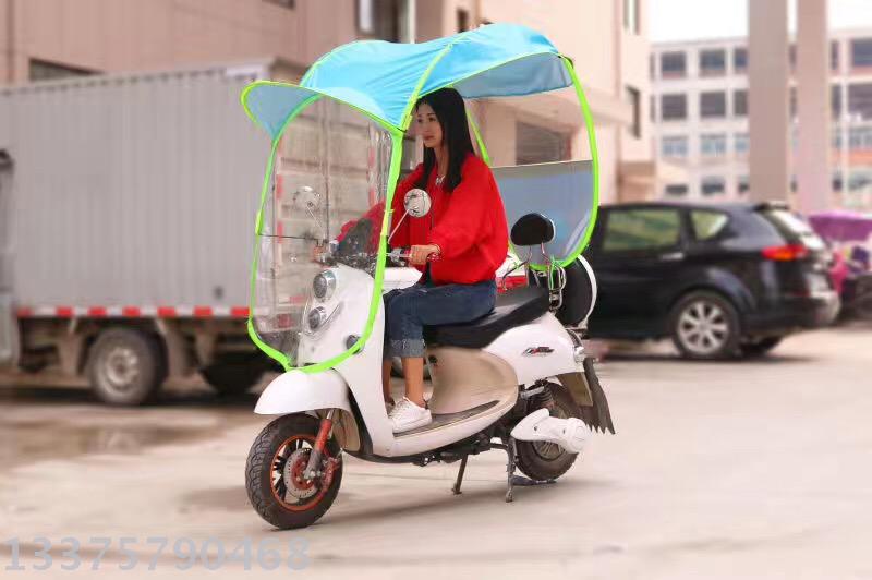 Electric vehicle fashion awning battery car awning windshield and windshield rain-band hat brim with wing manufacturers direct