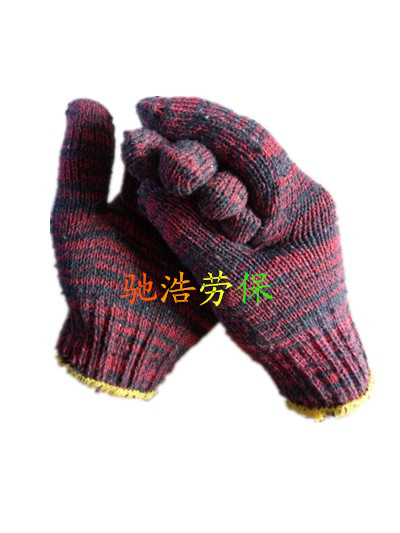 600g saffron gloves thumbnail