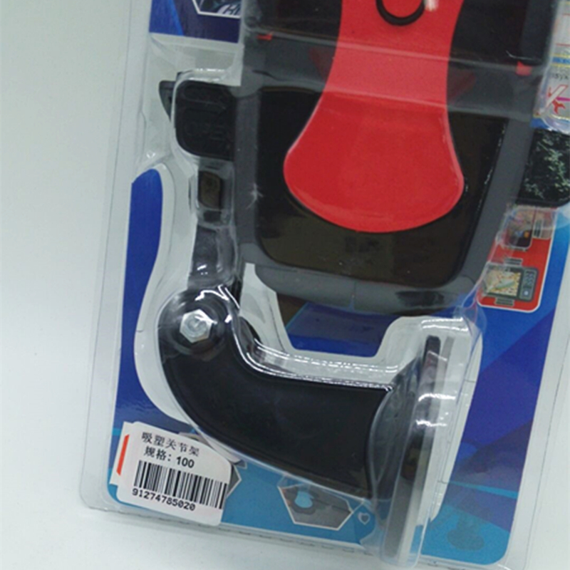 吸塑关节架 车载手机架 多功能支架细节图