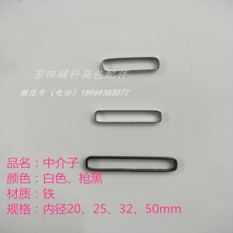 25 inner diameter iron jacket bright white