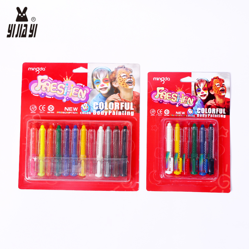 Hot-selling new face color Halloween makeup prank painting, body painting, face color clown, eco-friendly and washable paint Specification image