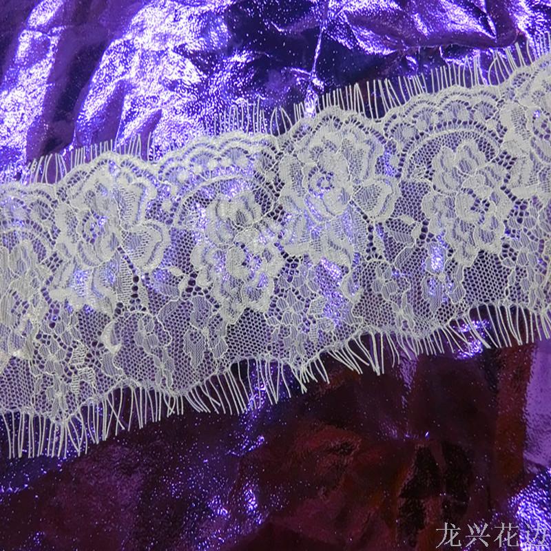 厂家直销蕾丝花边经典睫毛福建龙兴花边义乌市龙航纺织有限公司