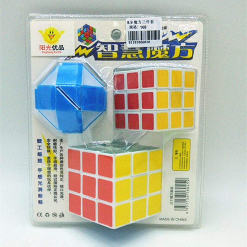 Rubik's Cube 3-piece magic rule +2 six-color Rubik's cube