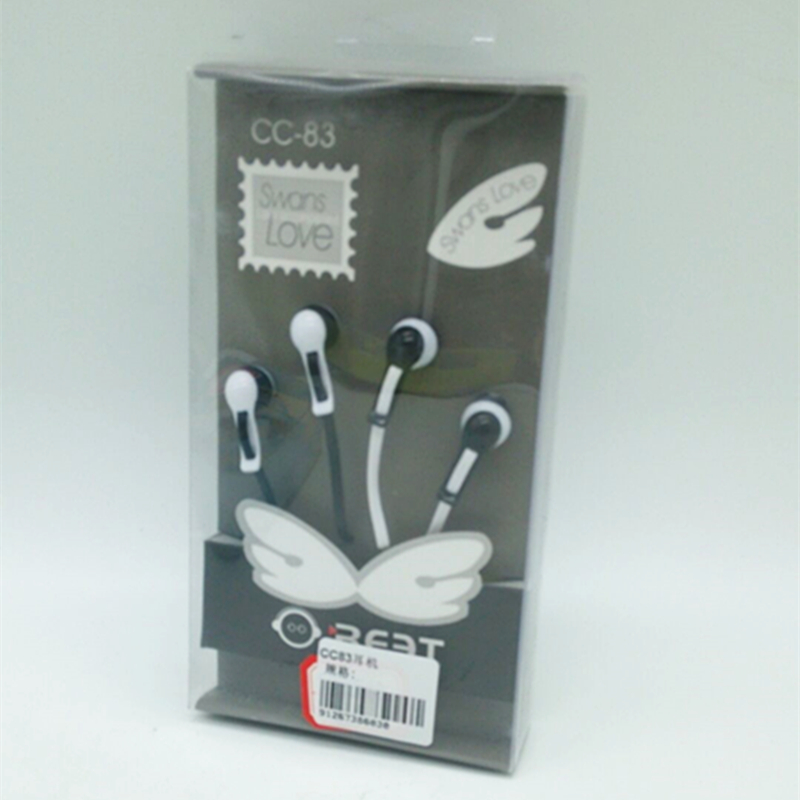 天鹅耳机耳塞 内有两对 立体入耳式