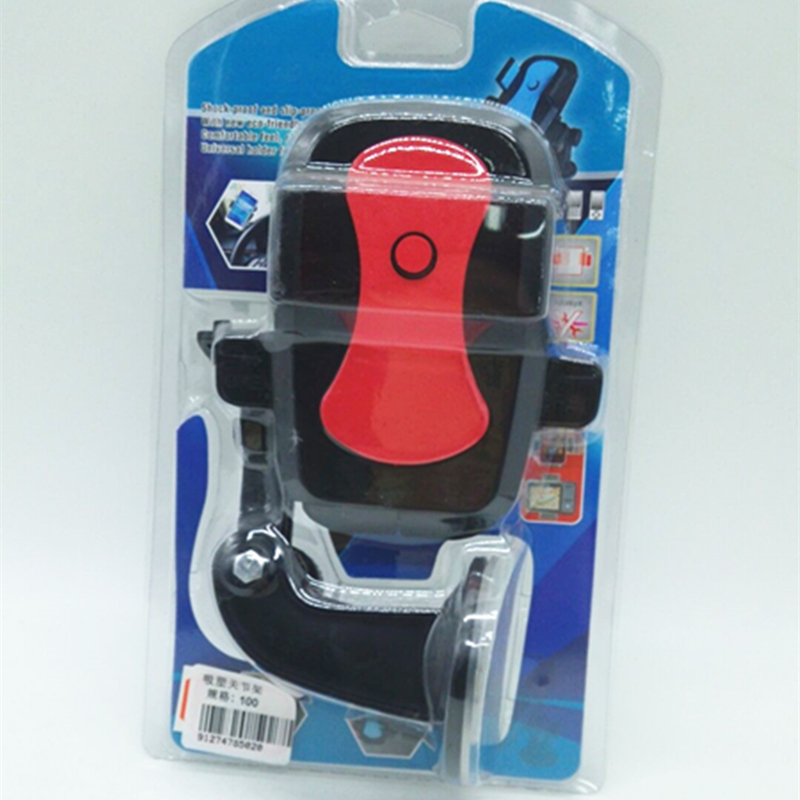 吸塑关节架 车载手机架 多功能支架