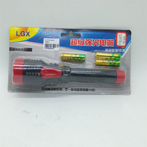 Small hand electric +3 batteries combination battery flashlight