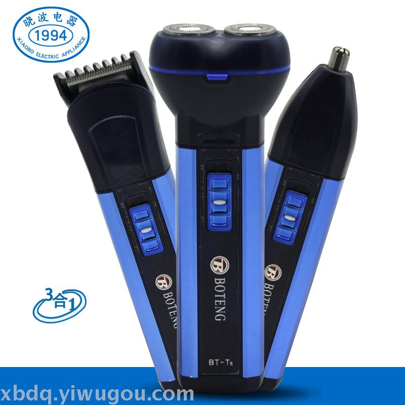 Boten BTT5 multi-function electric shaver 3 in 1 hair clipper nose hair clipper