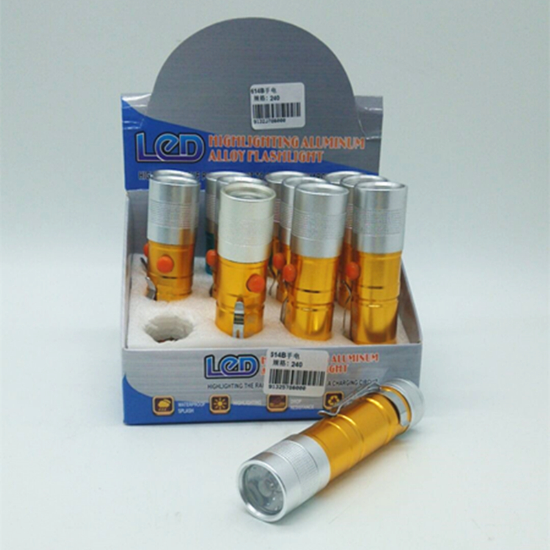 电池式手电筒 LED手电 小手电细节图