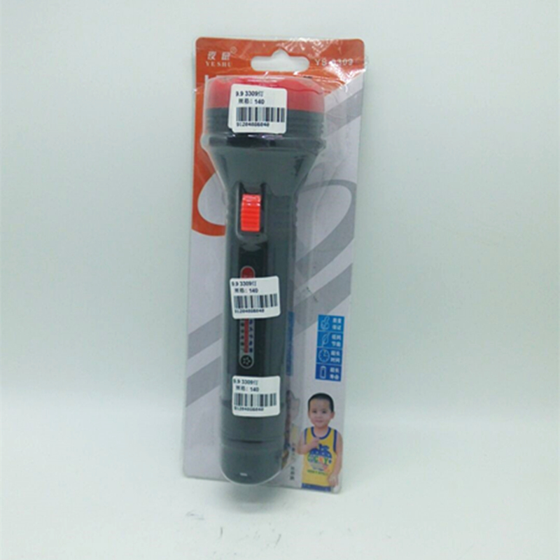 Rechargeable flashlight LED flashlight strong beam