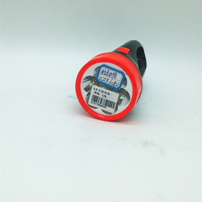 Portable flashlight rechargeable flashlight remote lighting
