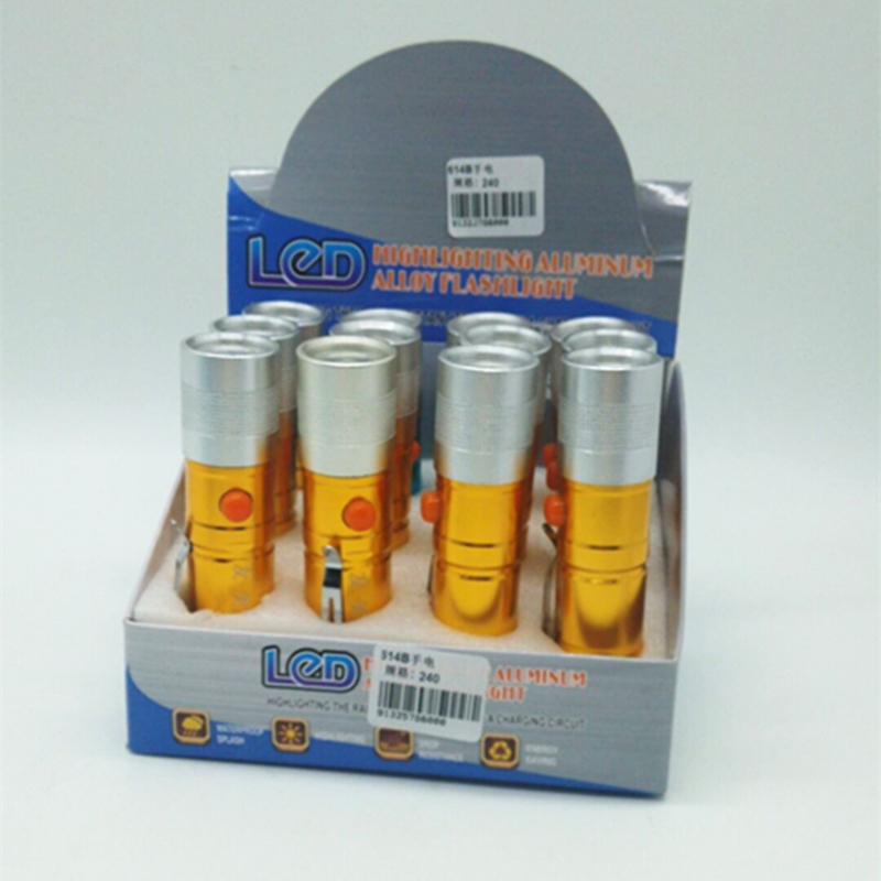 电池式手电筒 LED手电 小手电