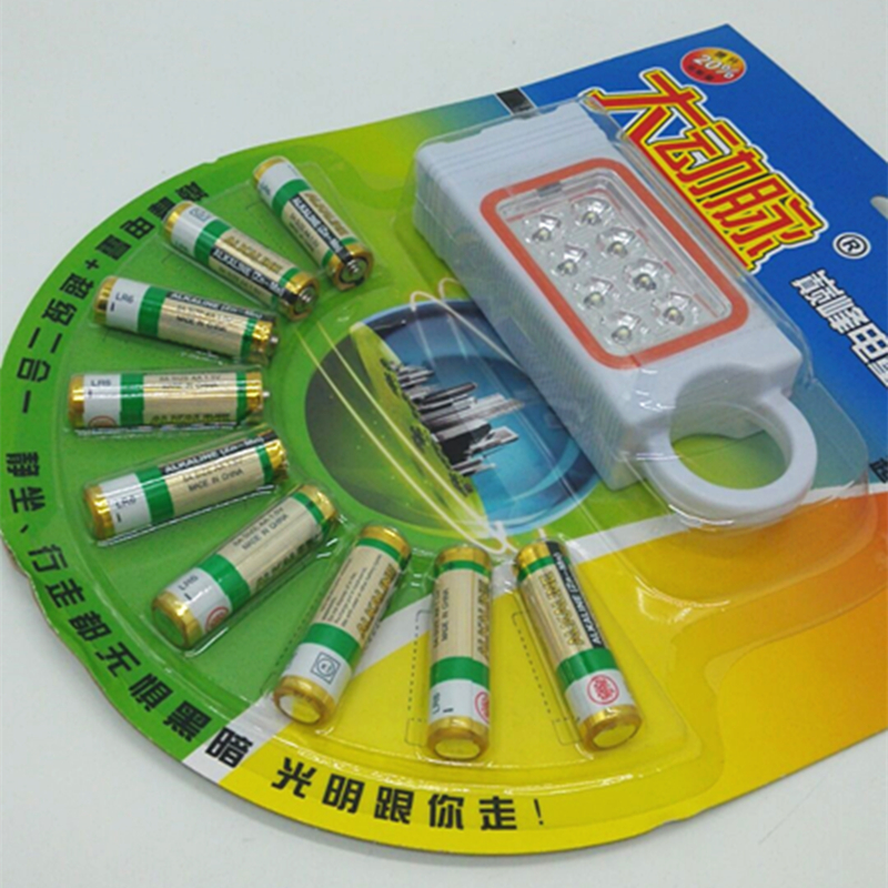 小应急灯+9粒电池组合 强光应急灯细节图