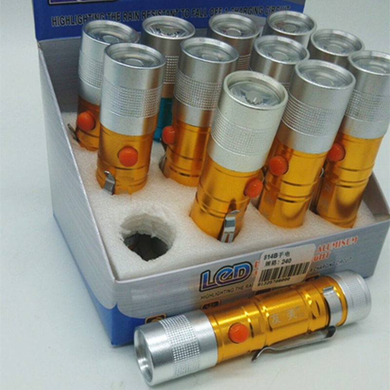 电池式手电筒 LED手电 小手电产品图