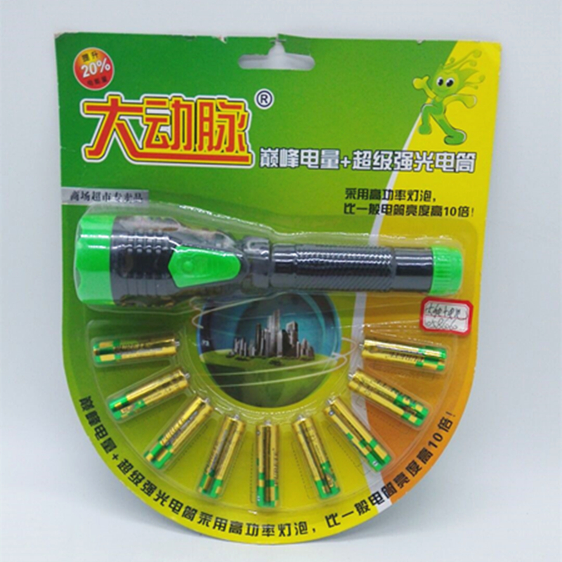 大手电+9粒电池组合 电池式手电筒
