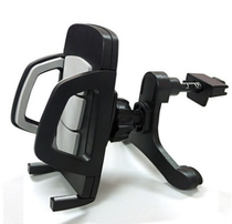 Multi-functional car car mobile phone navigation bracket outlet bracket air conditioning port