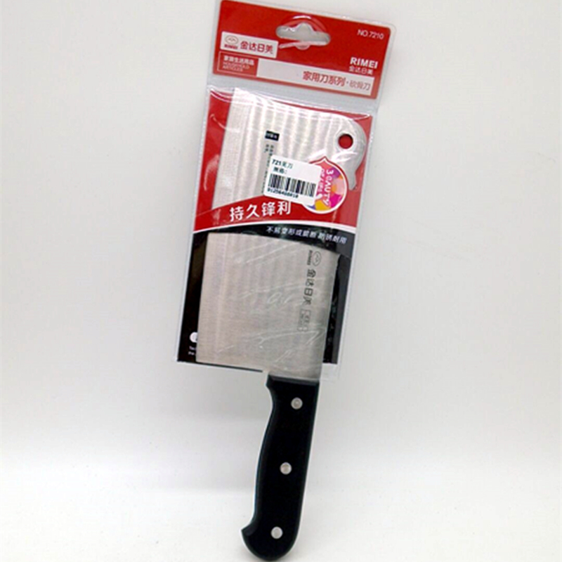 Kinda Nippon Chopping knife Chopping knife Kitchen knife