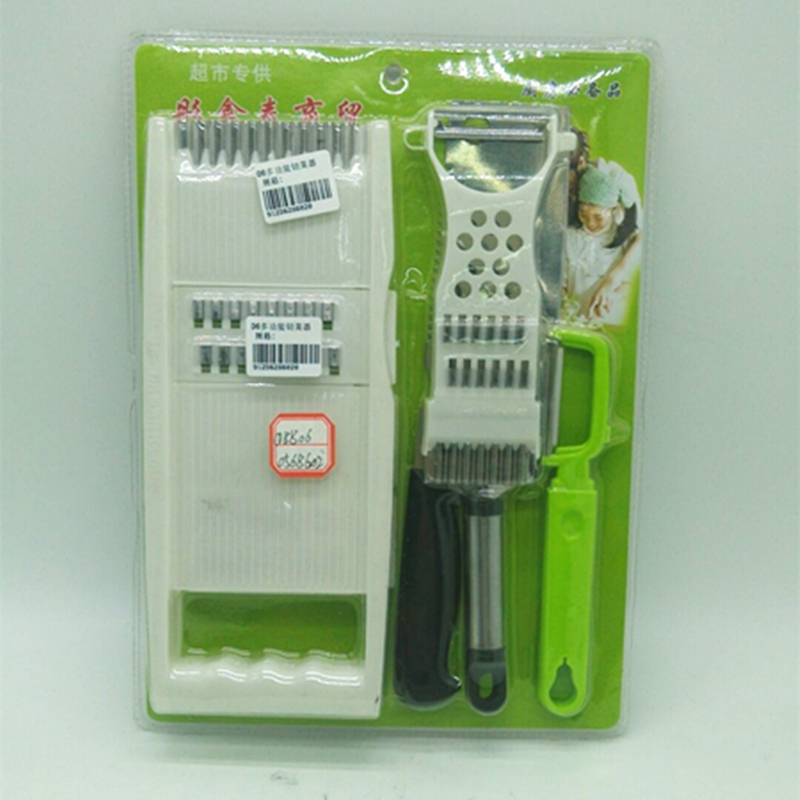 Multi-functional vegetable cutter peels, shreds, grates and slashes vegetables