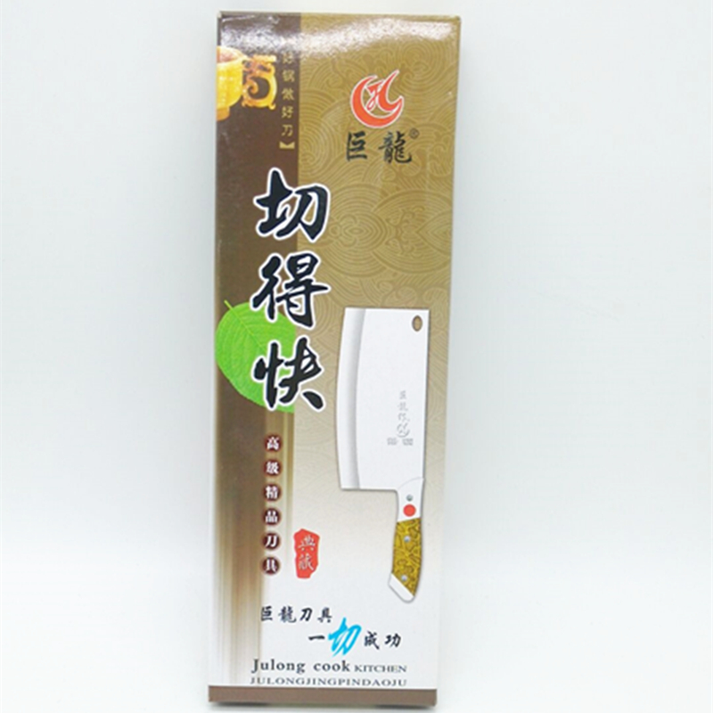 Dragon cuts fast Kitchen knife Kitchen knife Meat knife Kitchen knife