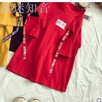 B&b Harajuku bf wind streamer half-sleeved T-shirt female loose student half-sleeved clothes