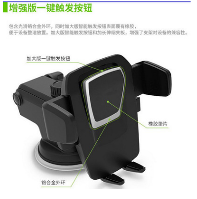 车用置物袋/置物箱实物图