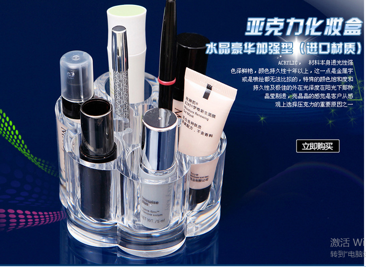 收纳整理架、置物架实物图