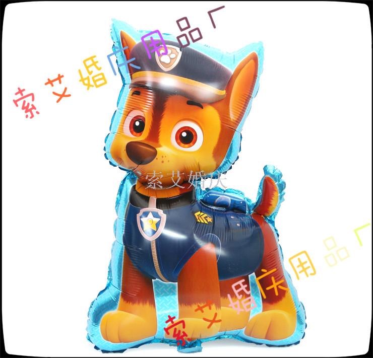 "Xiu Bai Nian" Dog Patrol Series Aluminum Film Balloons, aluminum foil children's toys, party balloons