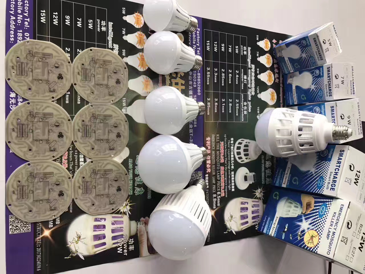 Mosquito-killing bulb lamp