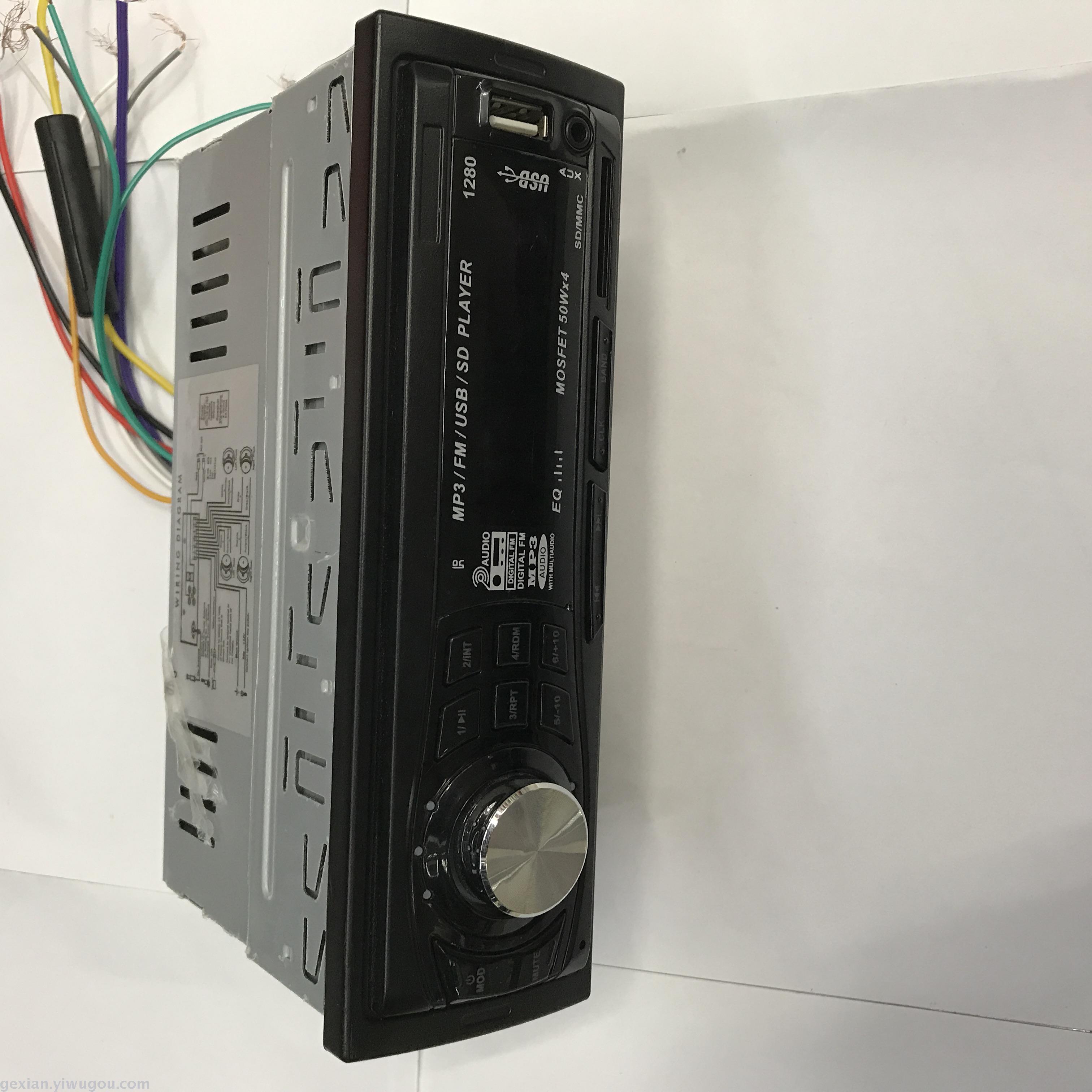 1280汽车插卡机U盘MP3汽车用品