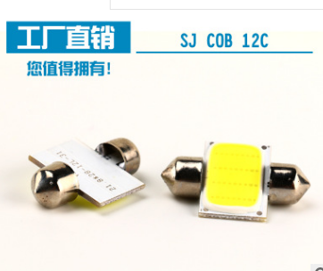 车用置物袋/置物箱实物图