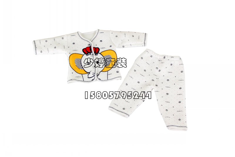 新生儿0-3个月纯棉婴儿夹棉保暖两用裆内衣加厚两件套春秋