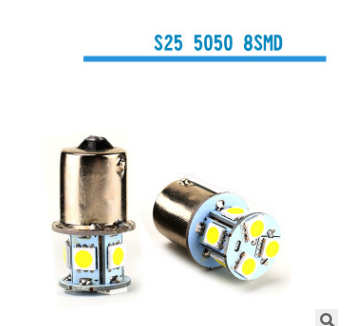 Car LED1156 7 8smd reverse brake lights turn taillights T20