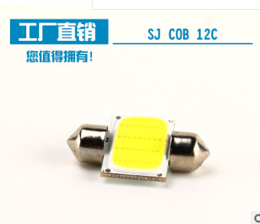 汽车T11双尖灯 COB 12SMD 31MM阅读灯车牌灯细节图