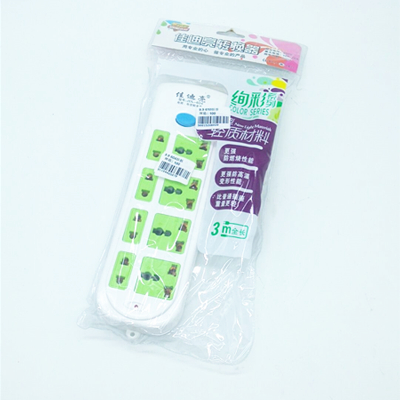 3米长604插座插板 带线多孔 插线板转换器