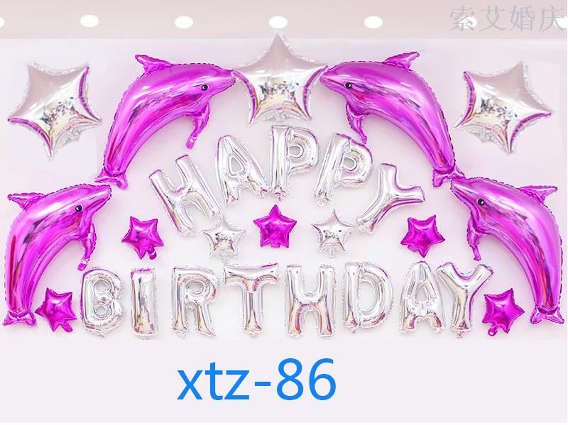 Dolphin Series Happy Birthday Aluminum Membrane Ball Set for Party Large-scale Event Decoration Aluminum foil Balloon Arrangement decoration details Picture