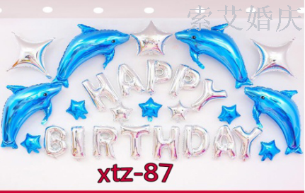 Dolphin Series Happy Birthday Aluminum Membrane Ball Set for Party Large-scale Event Decoration Aluminum foil Balloon Arrangement decoration