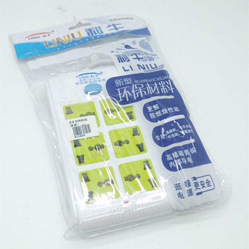 利牛216插座插板 带线多孔 插线板转换器