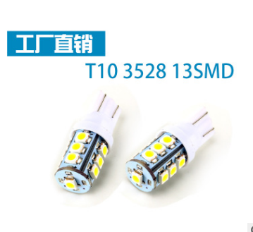 汽车LED/示宽灯产品图