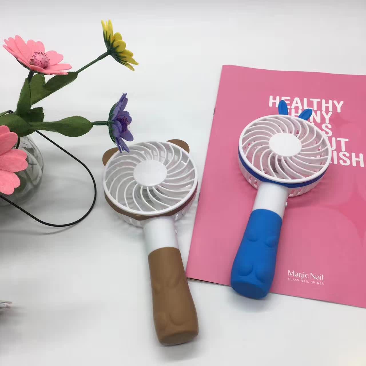 手持公主兔子USB风扇迷你风扇充电小风扇厂家直销