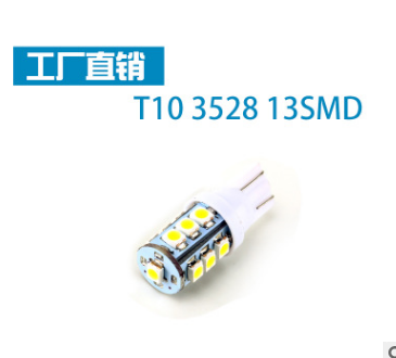 汽车LED/示宽灯细节图