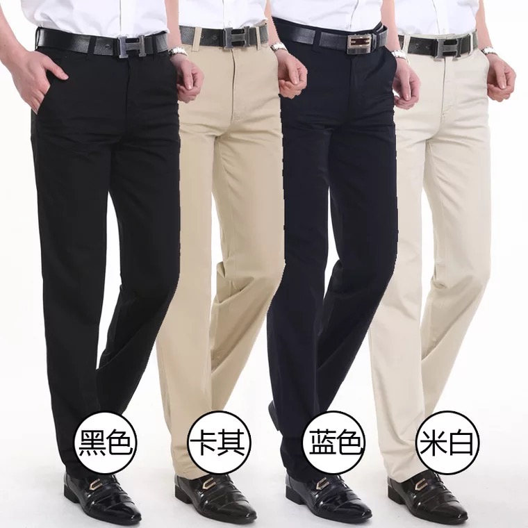 Men's dress pants, middle-aged business straight-leg suit pants without ironing, genuine men's dress pants for casual work Specification image