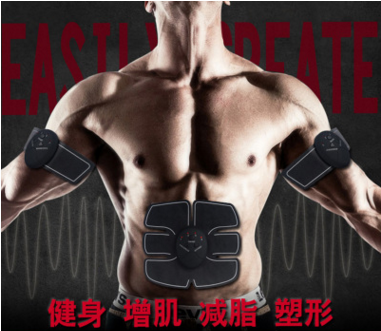智能健腹仪腹肌贴健身器材家用肌肉训练仪EMS男懒人健腹器产品图
