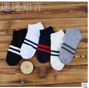 新款英伦风运动短袜隐形男袜船棉透气吸汗二条杠袜子产品图