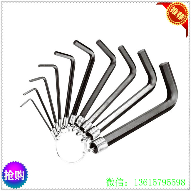 Yiwu quality Hex socket wrenches, Hex socket wrenches, Hex Socket wrench sets details Picture