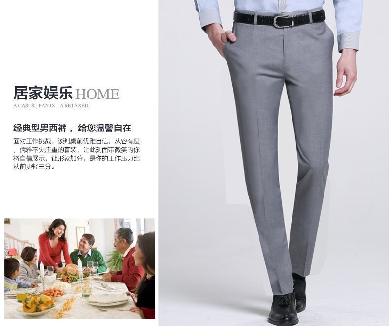 Men's dress pants, middle-aged business straight-leg suit pants without ironing, genuine men's dress pants for casual work Application Scenario