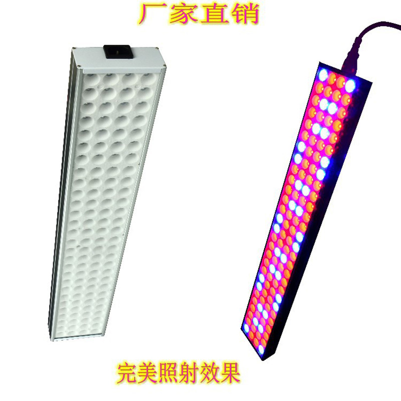 0.3米18W红蓝贴片LED植物灯细节图
