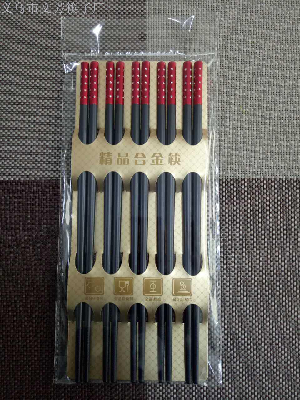 筷子实物图