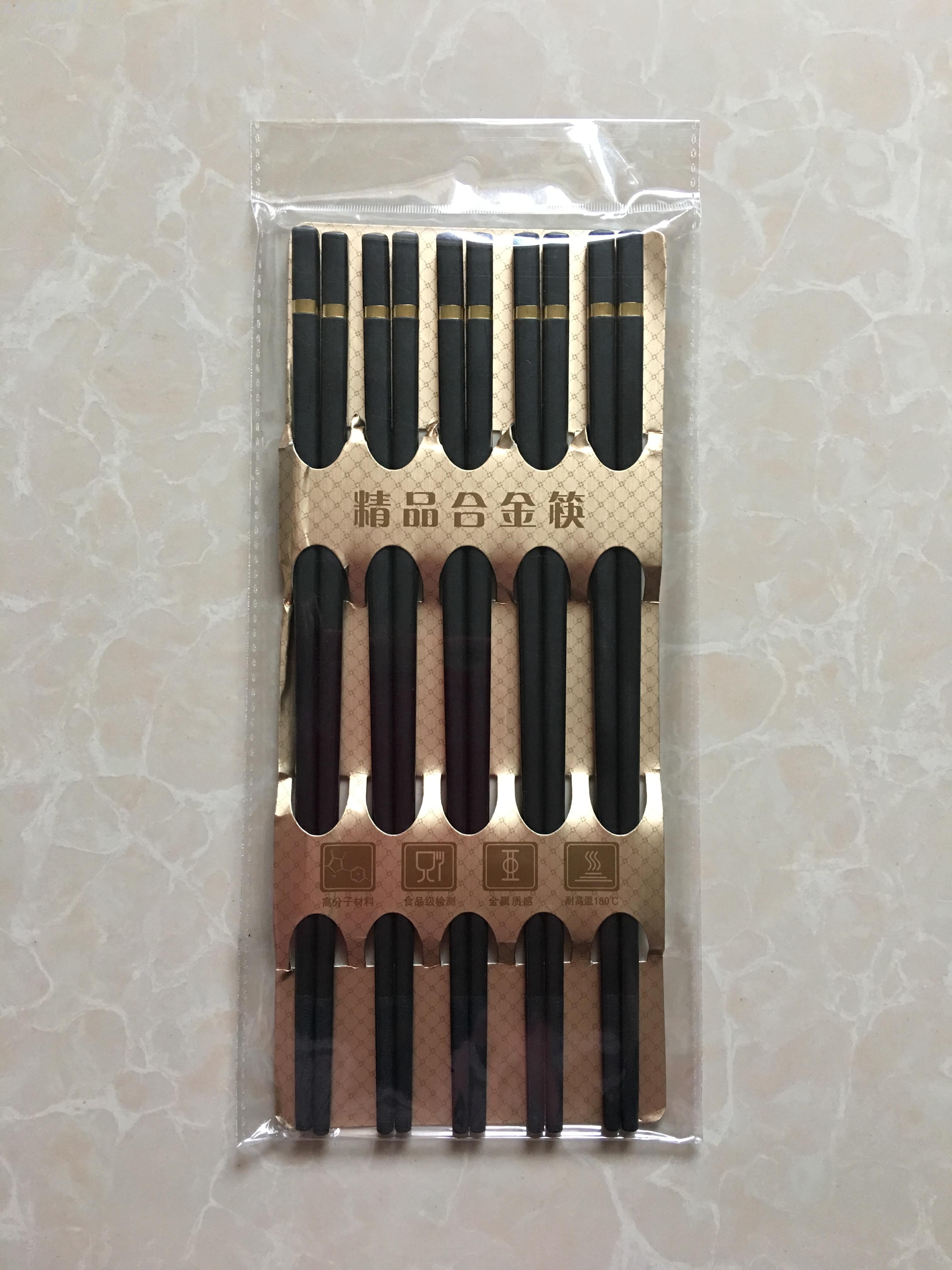 厂家直销合金筷 24cm金指环筷细节图